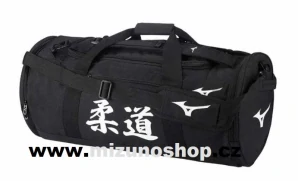 Mizuno Judo Multiway Bag