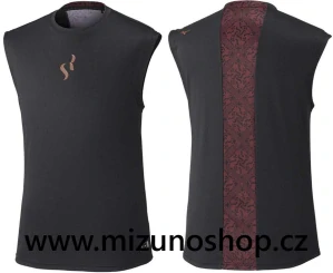 Mizuno SR TRANING TANK