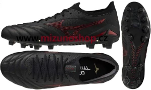 Mizuno MORELIA NEO IV BETA JAPAN P1GA254000 ZDARMA DOPRAVA (po ČR)