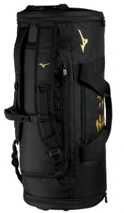 Mizuno Judo Multiway Bag