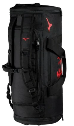 Mizuno Judo Multiway Bag