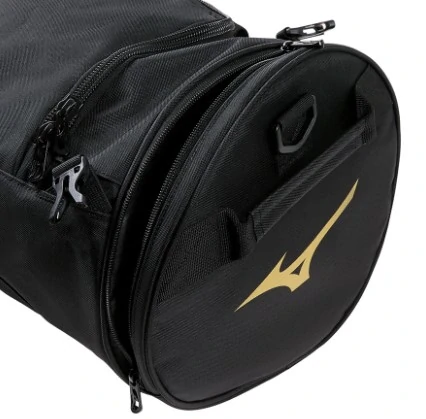 Mizuno Judo Multiway Bag